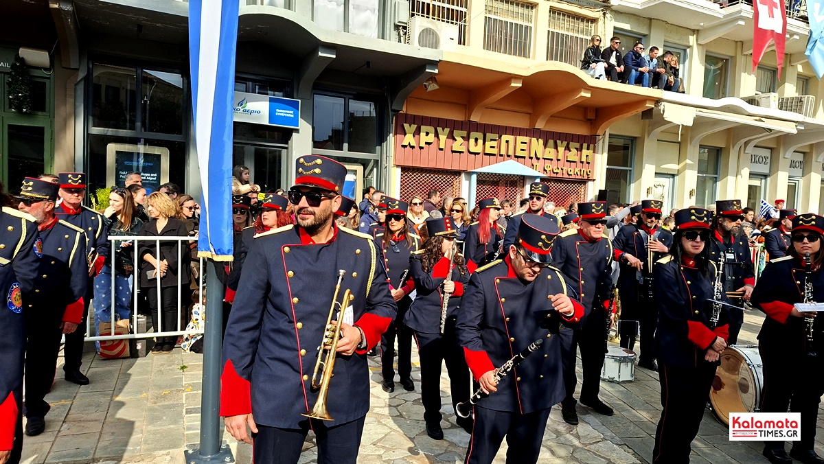 Απάντηση μουσικών στον Δήμαρχο Καλαμάτας: «Δεν είμαστε επαίτες... Ζητάμε σεβασμό και διάλογο» 3