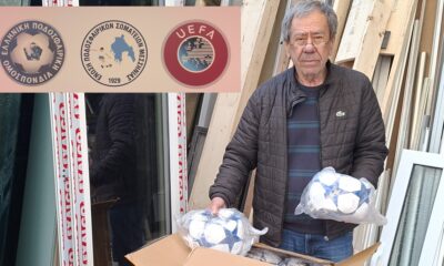 Συγκροτήθηκε σε Σώμα η νέα Εκτελεστική Επιτροπή της Ε.Π.Σ. Μεσσηνίας 13