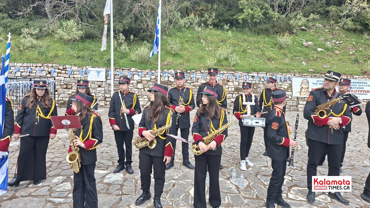 Τίμησαν τον Θεόδωρο Κολοκοτρώνη στο Ραμοβούνι (βίντεο + φωτογραφίες) 20