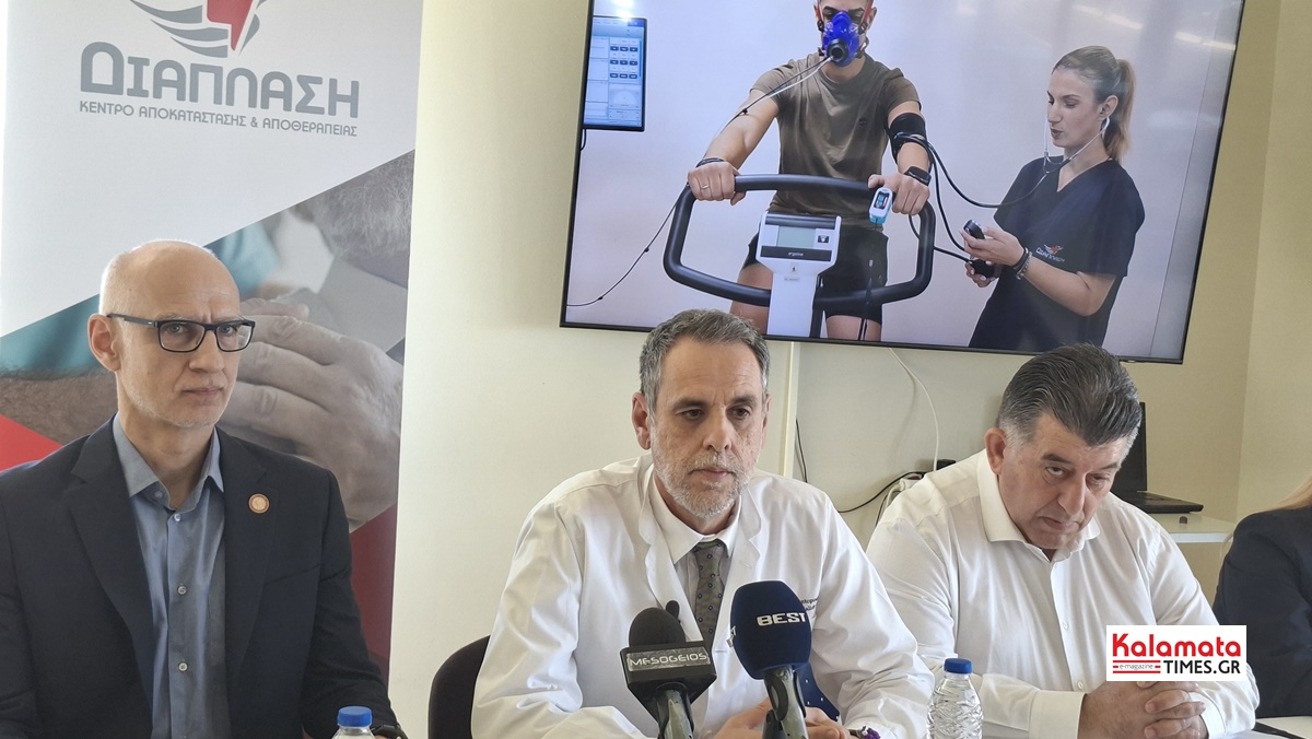 Στρατηγική συμμαχία στην Υγεία: Πανεπιστήμιο Πατρών και «Διάπλαση» ενώνουν δυνάμεις στην Αποκατάσταση 14