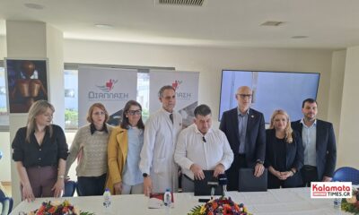 Στρατηγική συμμαχία στην Υγεία: Πανεπιστήμιο Πατρών και «Διάπλαση» ενώνουν δυνάμεις στην Αποκατάσταση 11