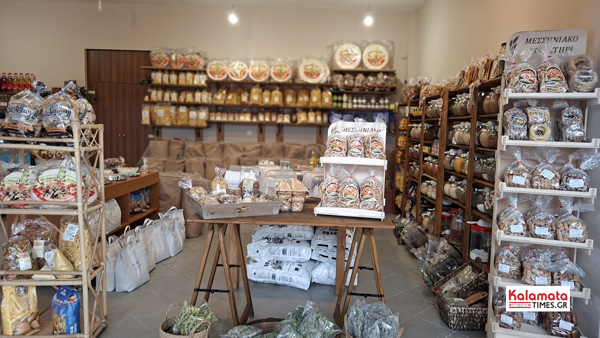 «Το Σπίτι του Αγρότη» μπήκε στην καρδιά της Κεντρικής Αγοράς Καλαμάτας – Μια οικογενειακή ιστορία γεύσης από το 1995 19