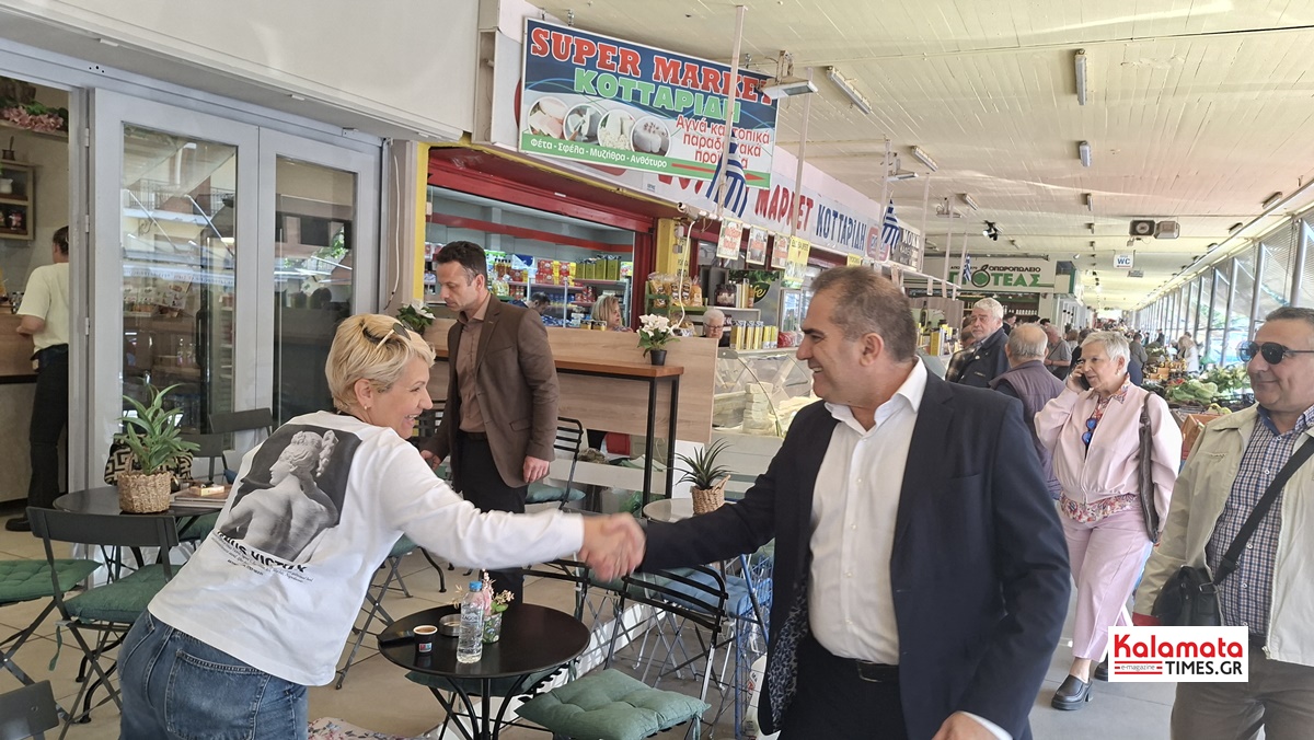 Δημήτρης Πτωχός: «Δίνουμε νέα πνοή σε χώρους με ισχυρή ταυτότητα» Για Παλιαμπελα και λαϊκή αγορά Καλαμάτας 17