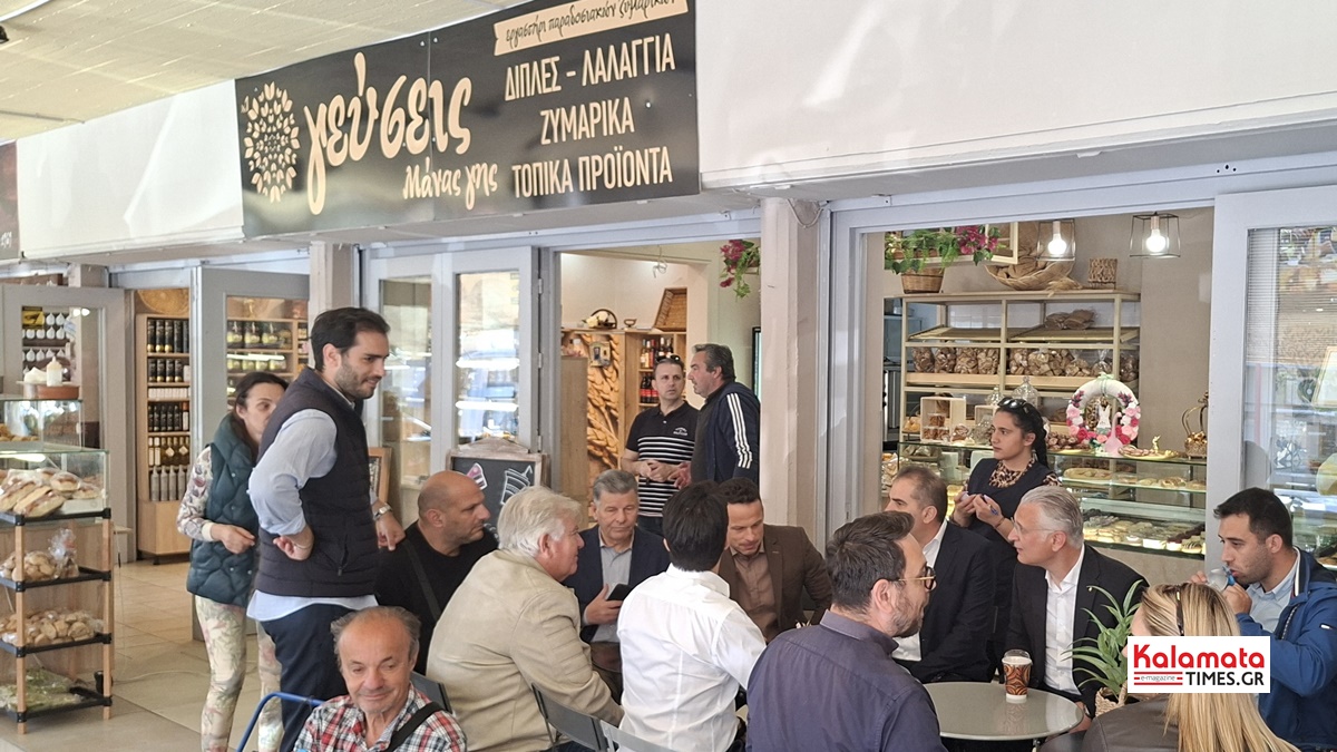 Δημήτρης Πτωχός: «Δίνουμε νέα πνοή σε χώρους με ισχυρή ταυτότητα» Για Παλιαμπελα και λαϊκή αγορά Καλαμάτας 21