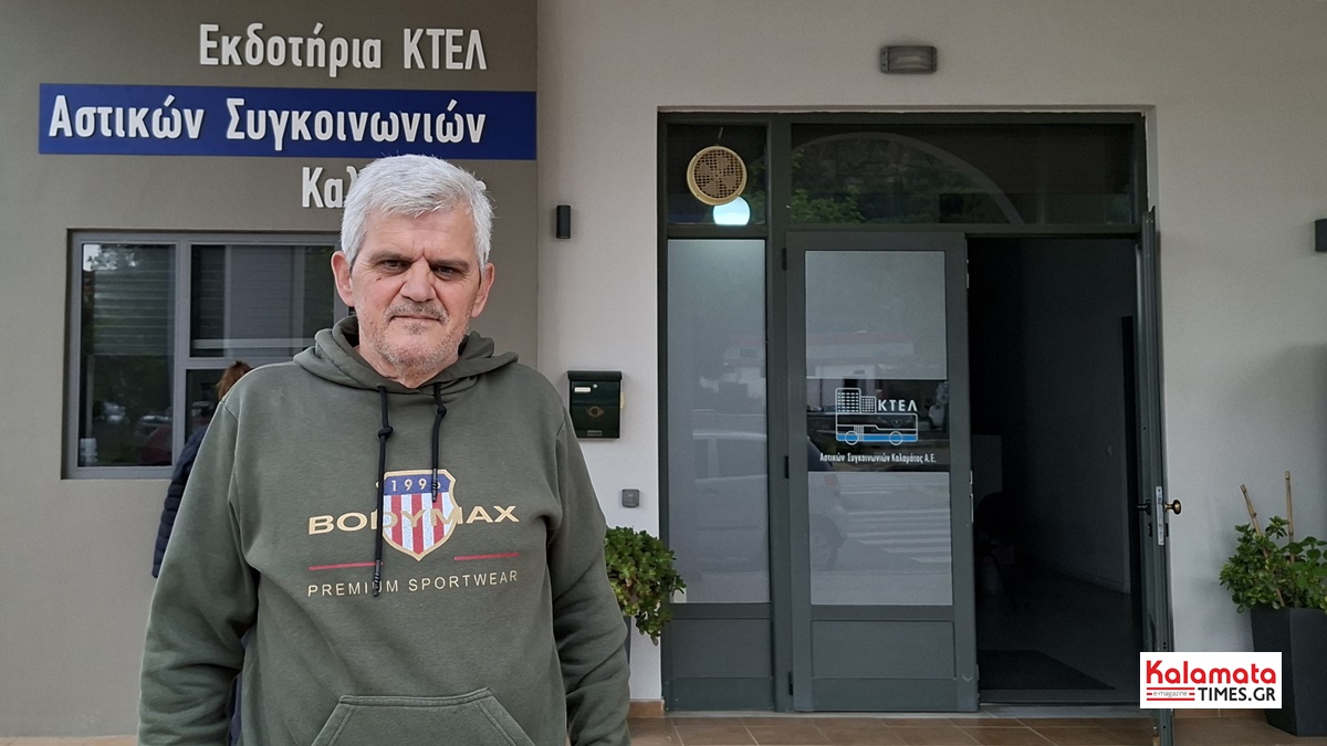 Μαθήματα ζωής μέσα σε λεωφορείο – Εκπαιδευτική δράση από το Αστικό ΚΤΕΛ Καλαμάτας 23