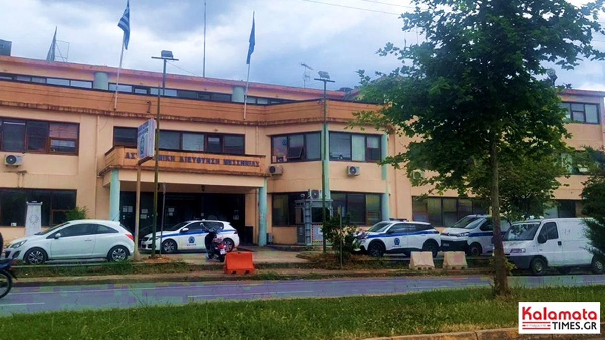 Μπαράζ συλλήψεων και κατασχέσεων στην Καλαμάτα – Δενδρύλλια κάνναβης σε λατομείο και εξιχνίαση κλοπών 1