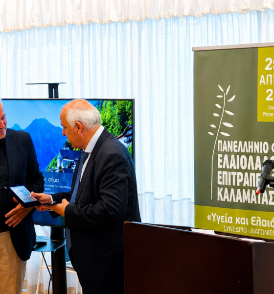 12ο Φεστιβάλ Ελαιολάδου & Επιτραπέζιας Ελιάς Καλαμάτας: Μεγάλη συμμετοχή και ισχυρό μήνυμα για το μέλλον της ελαιοκομίας 1