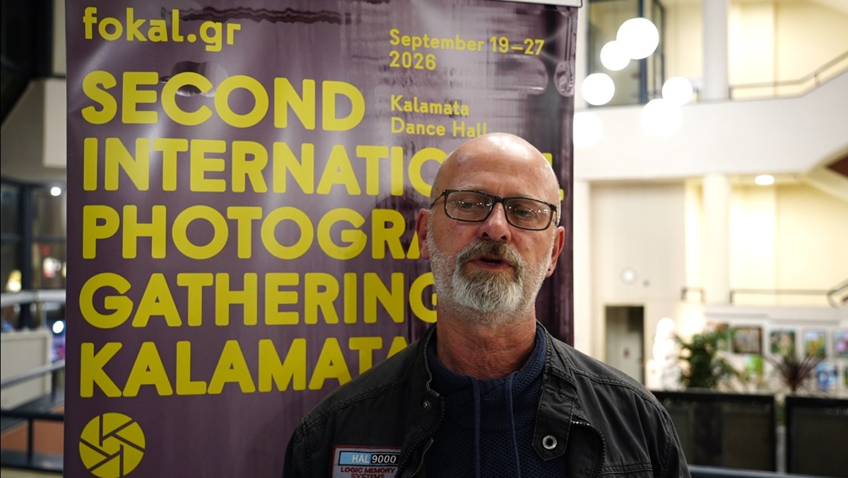 Καλαμάτα: Με μεγάλη επιτυχία τα εγκαίνια της έκθεσης «Η πόλη μου» από τη ΦΟΚΑΛ 5