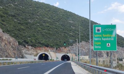 Κυκλοφοριακές ρυθμίσεις στον Αυτοκινητόδρομο Κόρινθος - Τρίπολη - Καλαμάτα και κλάδος Λεύκτρο - Σπάρτη 14