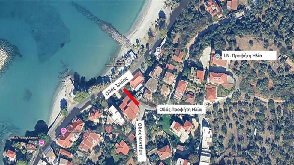 Προσωρινή διακοπή κυκλοφορίας στην οδό Προφήτη Ηλία της Μ. Μαντίνειας 1