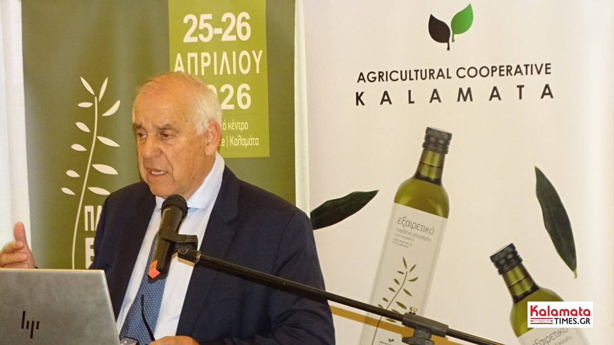 12ο Φεστιβάλ Ελαιολάδου Καλαμάτας: Δυναμική συμμετοχή, καινοτομία και ισχυρά μηνύματα για το μέλλον του κλάδου 16