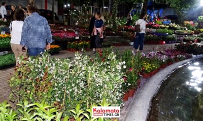 13η Ανθοκομική Καλαμάτας: Το Δημοτικό Πάρκο Σιδηροδρόμων γεμίζει χρώματα και αρώματα τον Μάιο 14