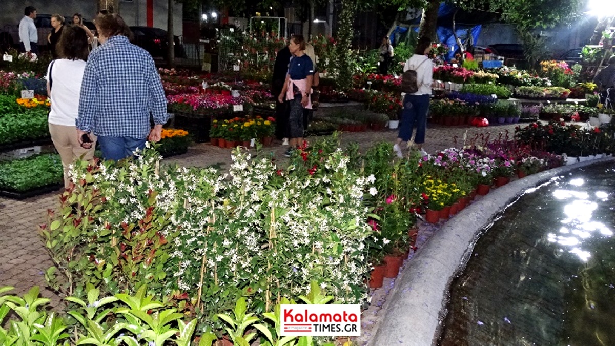 13η Ανθοκομική Καλαμάτας: Το Δημοτικό Πάρκο Σιδηροδρόμων γεμίζει χρώματα και αρώματα τον Μάιο 5