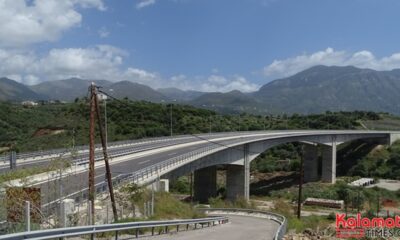 Καλαμάτα: Το ΚΚΕ τιμά τους εκτελεσμένους αγωνιστές της Πρωτομαγιάς 1944 76