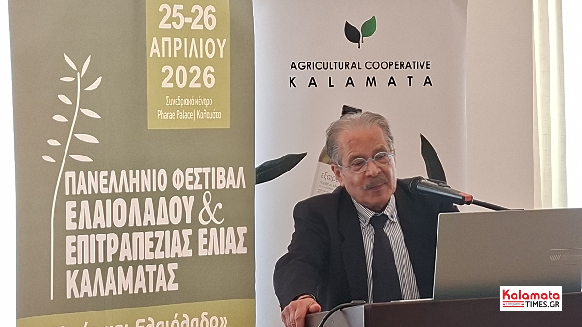 12ο Φεστιβάλ Ελαιολάδου Καλαμάτας: Δυναμική συμμετοχή, καινοτομία και ισχυρά μηνύματα για το μέλλον του κλάδου 20