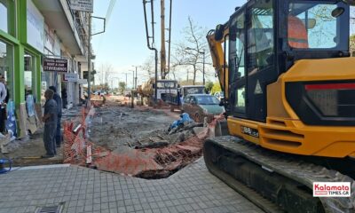 Προσωρινές κυκλοφοριακές ρυθμίσεις στην οδό Νέδοντος 76