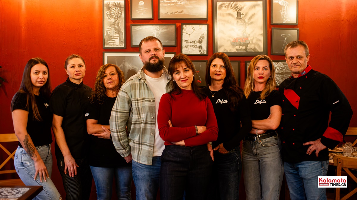 Da Vito Pizza: “Χριστός Ανέστη” Ευχές από την ιδιοκτήτρια και την ομάδα 1