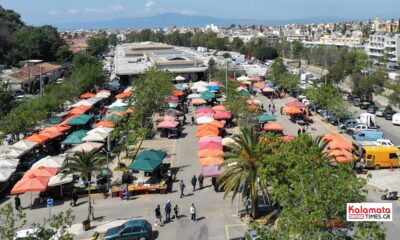 Καλαμάτα: Την Τρίτη 27 Οκτωβρίου η Λαϊκή αγορά λόγω της εθνικής εορτής 6