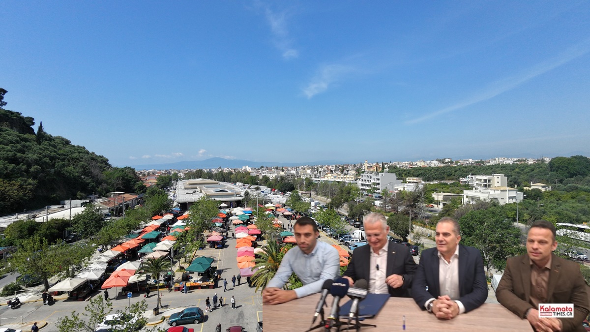 Δημήτρης Πτωχός: «Δίνουμε νέα πνοή σε χώρους με ισχυρή ταυτότητα» Για Παλιαμπελα και λαϊκή αγορά Καλαμάτας 15