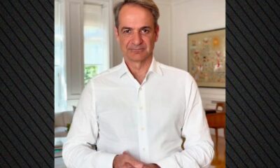 Ο Μητσοτάκης ανακοίνωσε απαγόρευση στα social media για παιδιά κάτω των 15 ετών 2