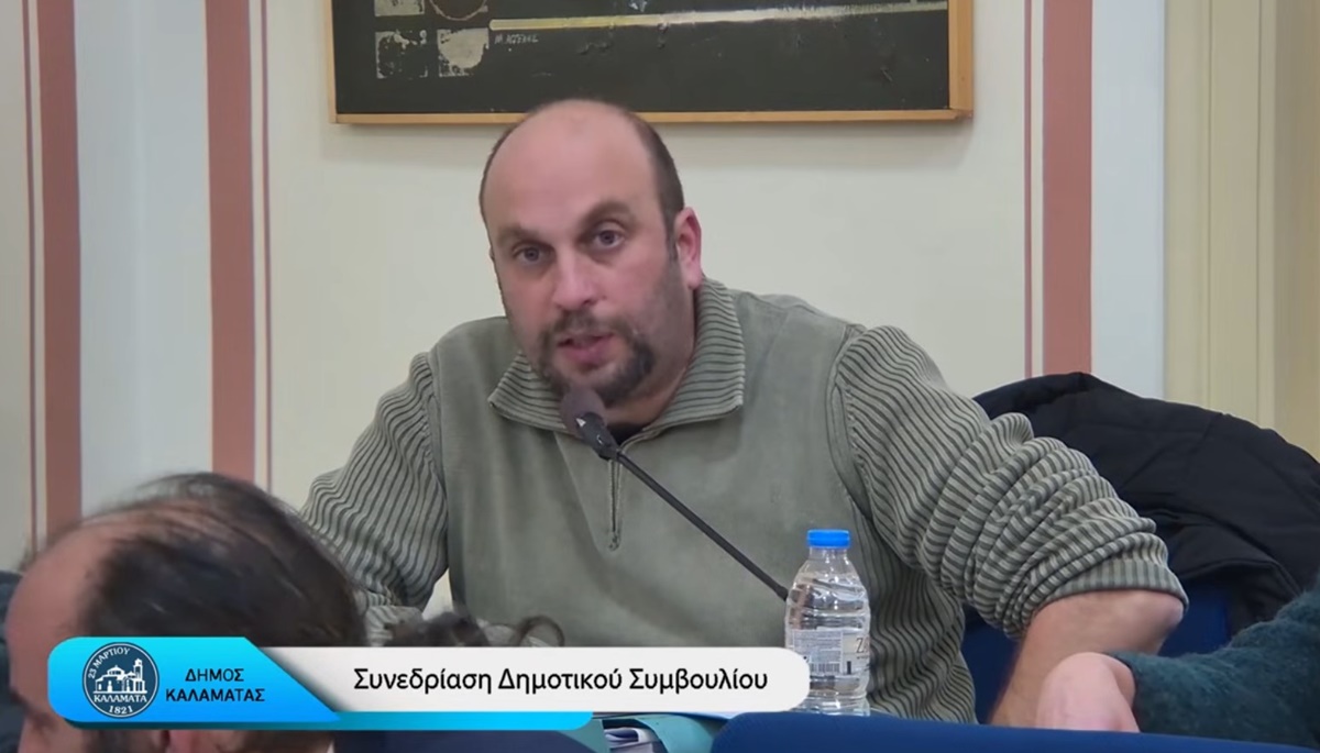 Αντιδράσεις για τη συνεδρίαση «δια περιφοράς» στο Δημοτικό Συμβούλιο Καλαμάτας – Αποχή της Λαϊκής Συσπείρωσης 1