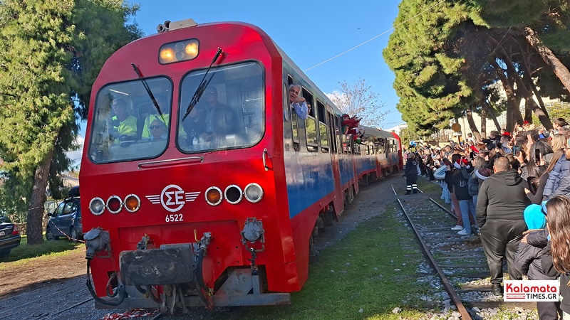 Αντιδράσεις για την άρνηση διάθεσης αμαξοστοιχίας σε πολιτιστική εκδήλωση του Δήμου Καλαμάτας 3