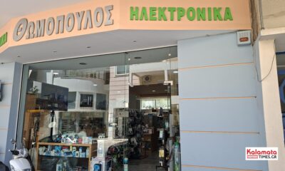 Ηλεκτρονικά Θωμόπουλος: 40+ χρόνια λύσεις για κάθε μικρό και μεγάλο πρόβλημα 64