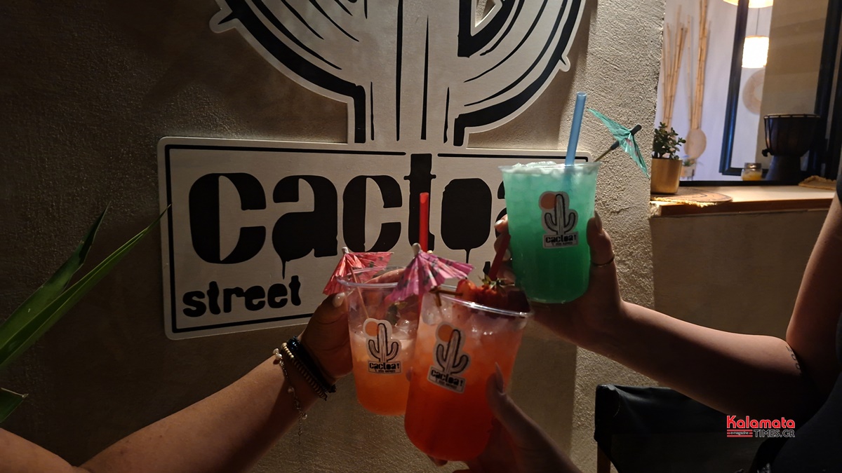 Cactoa Street Coffee: Το νέο spot στην Καλαμάτα φέρνει και take away cocktails 25 Cactoa Street Coffee: Το νέο spot στην Καλαμάτα φέρνει και take away cocktails 14