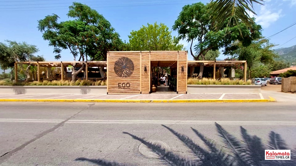 Το καλοκαίρι στην Καλαμάτα έχει όνομα: EGO All Day Exclusive Bar 7