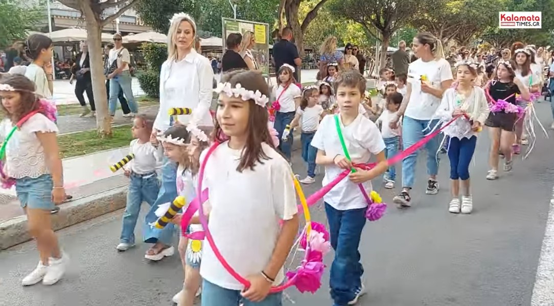 Με λουλουδένια παρέλαση πέφτει η αυλαία της 13ης Ανθοκομικής Καλαμάτας 12