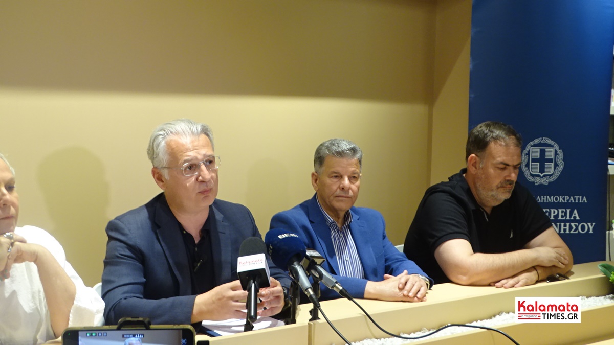 Στην Καλαμάτα ο Δημήτρης Πτωχός με το «Πελοπόννησος 360»: Από τον διάλογο στην πράξη 19 Στην Καλαμάτα ο Δημήτρης Πτωχός με το «Πελοπόννησος 360»: Από τον διάλογο στην πράξη 8