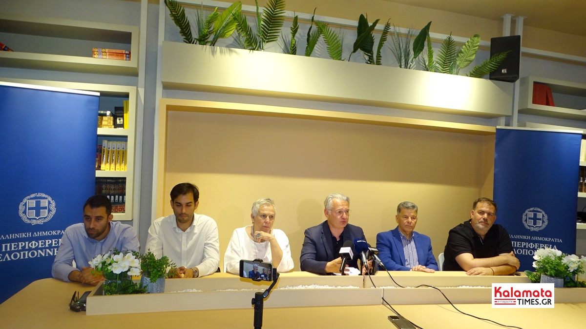 Στην Καλαμάτα ο Δημήτρης Πτωχός με το «Πελοπόννησος 360»: Από τον διάλογο στην πράξη 18 Στην Καλαμάτα ο Δημήτρης Πτωχός με το «Πελοπόννησος 360»: Από τον διάλογο στην πράξη 7