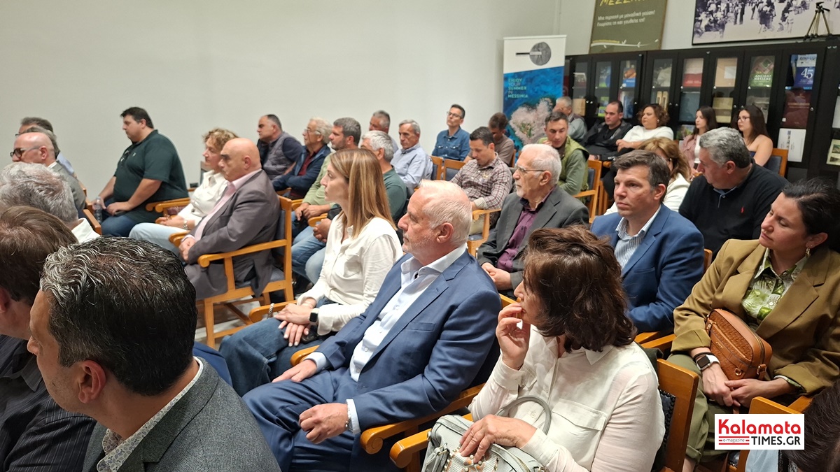 Καλαμάτα: Στο επίκεντρο η βιωσιμότητα και η αειφορία στο ελαιόλαδο και την επιτραπέζια ελιά 28 Καλαμάτα: Στο επίκεντρο η βιωσιμότητα και η αειφορία στο ελαιόλαδο και την επιτραπέζια ελιά 22