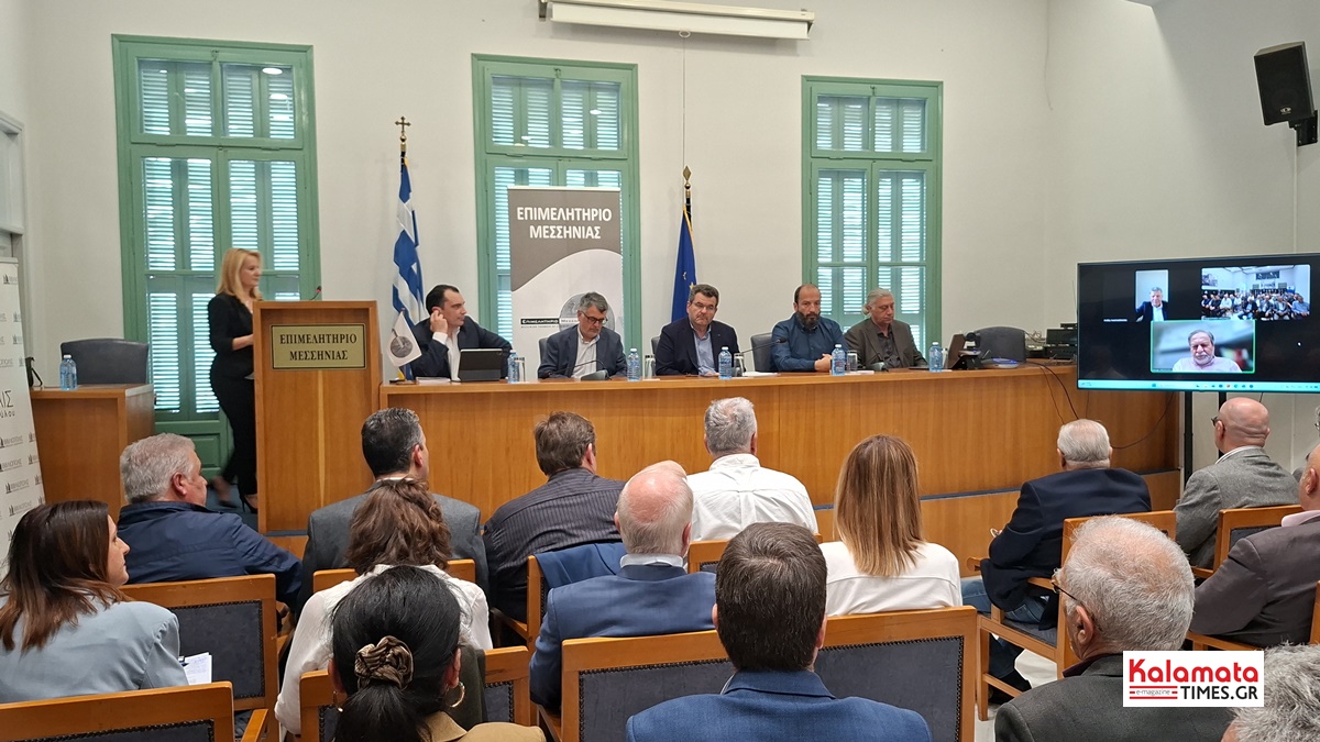 Καλαμάτα: Στο επίκεντρο η βιωσιμότητα και η αειφορία στο ελαιόλαδο και την επιτραπέζια ελιά 24 Καλαμάτα: Στο επίκεντρο η βιωσιμότητα και η αειφορία στο ελαιόλαδο και την επιτραπέζια ελιά 18