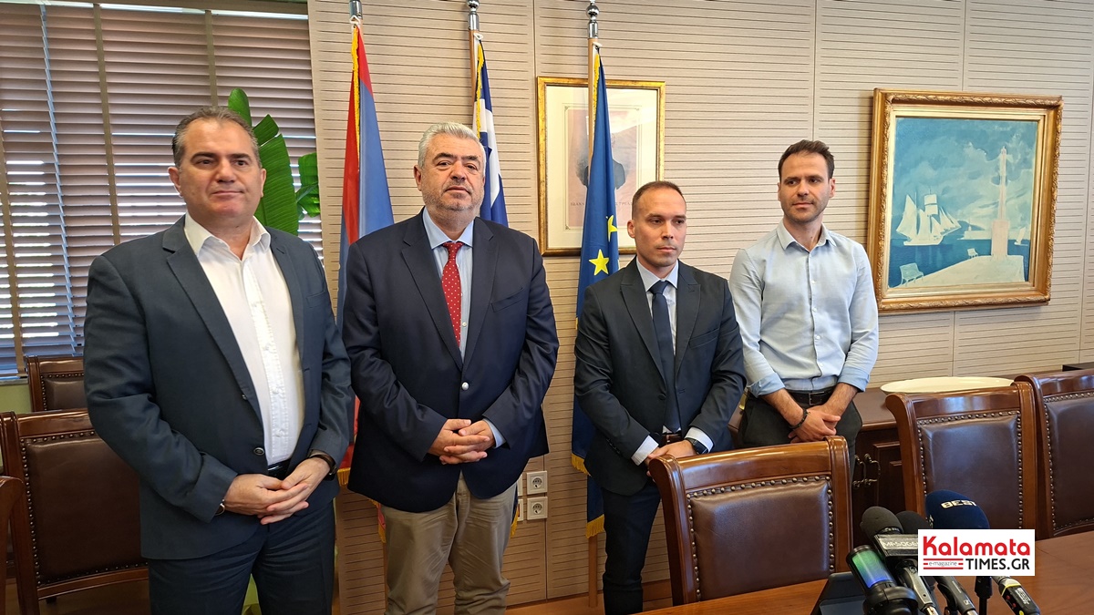 Η Καλαμάτα φιλοξενεί το 4th Beyond Football Conference 2026 9