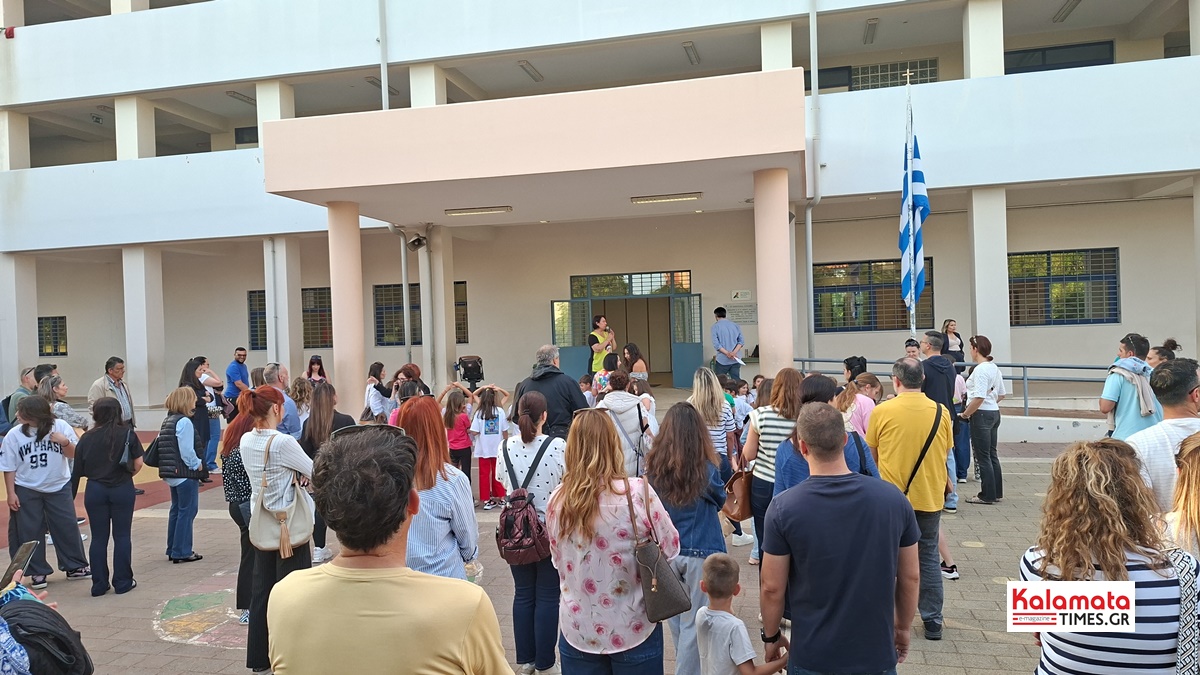 Το 10ο Πειραματικό Καλαμάτας άνοιξε τις πόρτες της δημιουργίας στη «Γιορτή Ομίλων» 27