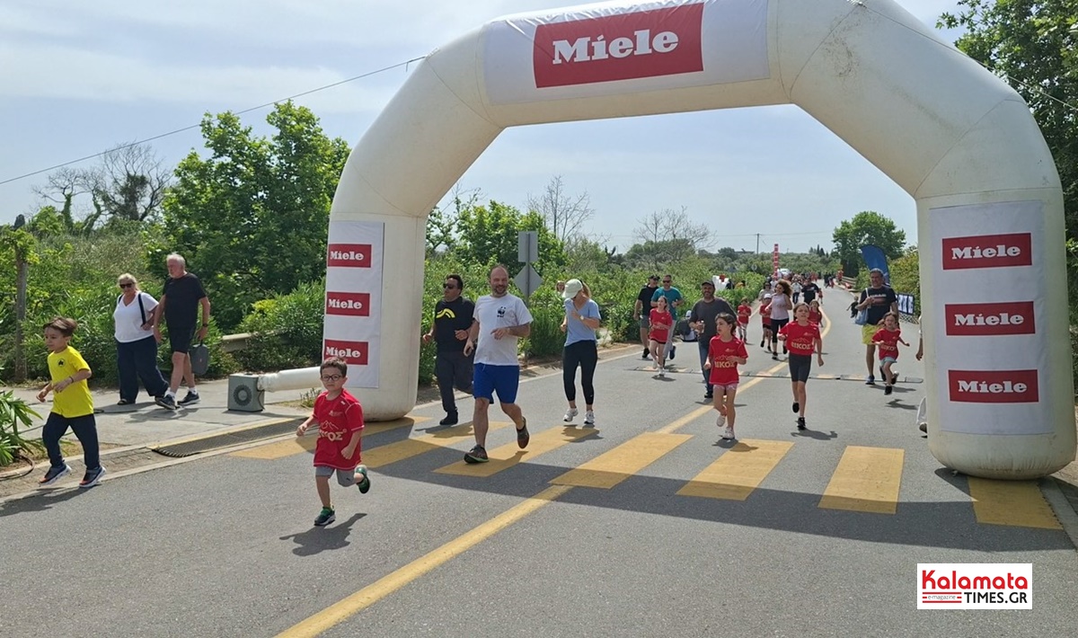 Messinia Challenge 2026 Οι πρώτοι βιώσιμοι αγώνες τρεξίματος στην Ελλάδα, μια διοργάνωση που έγραψε ιστορία 11
