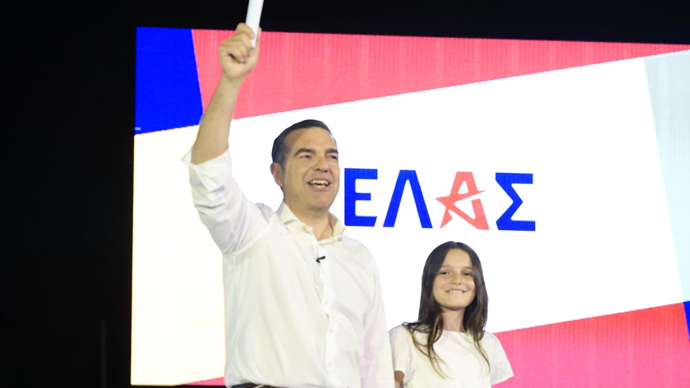 Χαμός στο Χ μετά το «ΕΛΑΣ» του Τσίπρα 3