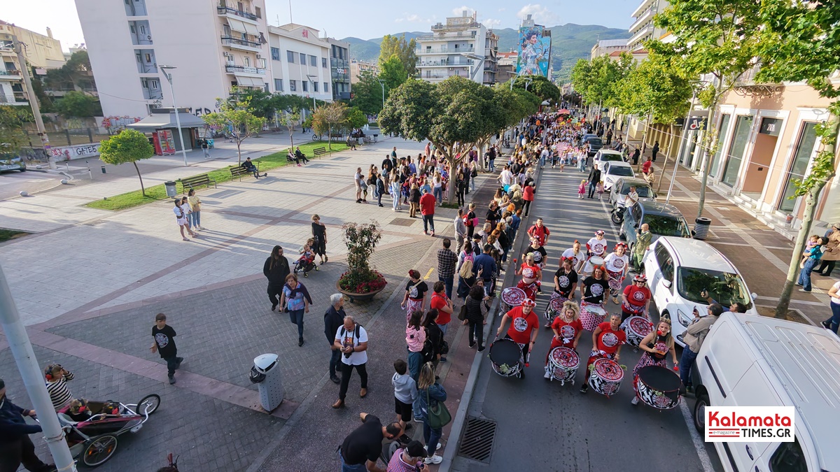 Με λουλουδένια παρέλαση έπεσε η αυλαία της 13ης Ανθοκομικής Καλαμάτας 24 Με λουλουδένια παρέλαση έπεσε η αυλαία της 13ης Ανθοκομικής Καλαμάτας 13