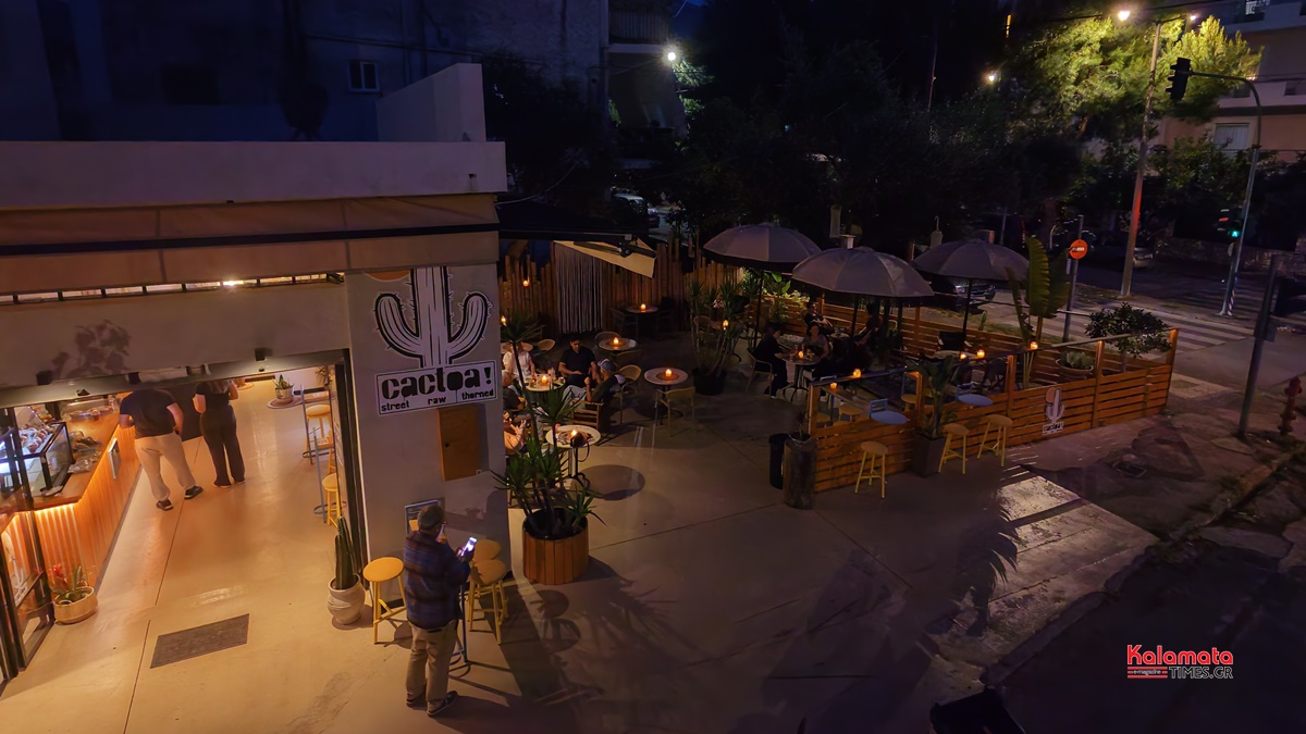 Cactoa Street Coffee: Το νέο spot στην Καλαμάτα φέρνει και take away cocktails 24 Cactoa Street Coffee: Το νέο spot στην Καλαμάτα φέρνει και take away cocktails 13