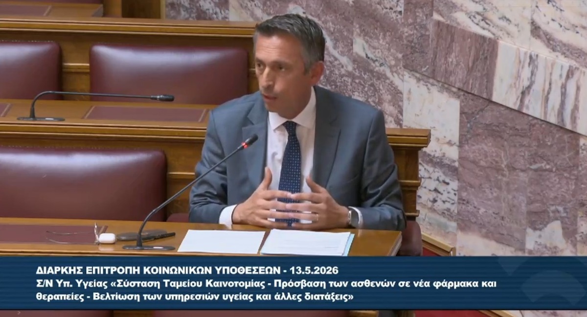 Παρέμβαση Μαντά για την αποσύνδεση των νοσοκομείων Καλαμάτας – Κυπαρισσίας 16 Παρέμβαση Μαντά για την αποσύνδεση των νοσοκομείων Καλαμάτας – Κυπαρισσίας 5