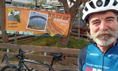 Ευκλής Cycling Team: Ο Κλείδωνας σε Brevet στην Σάμο 62