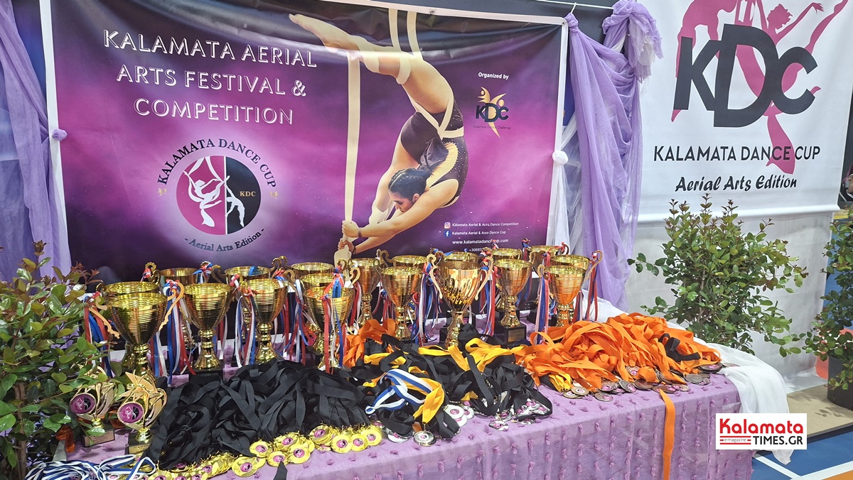Εντυπωσίασε το 7ο Kalamata Aerial Dance Cup με 267 αθλητές από 6 χώρες 35