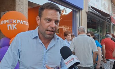 Στέφανος Κασσελάκης από την Καλαμάτα: «Ελπίδα, απαίτηση και ανατροπή» 24