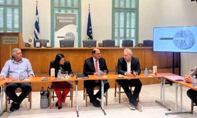 Επιμελητήριο Μεσσηνίας: Στο επίκεντρο οι εμπορικές και τουριστικές συνεργασίες με το Μεξικό 5
