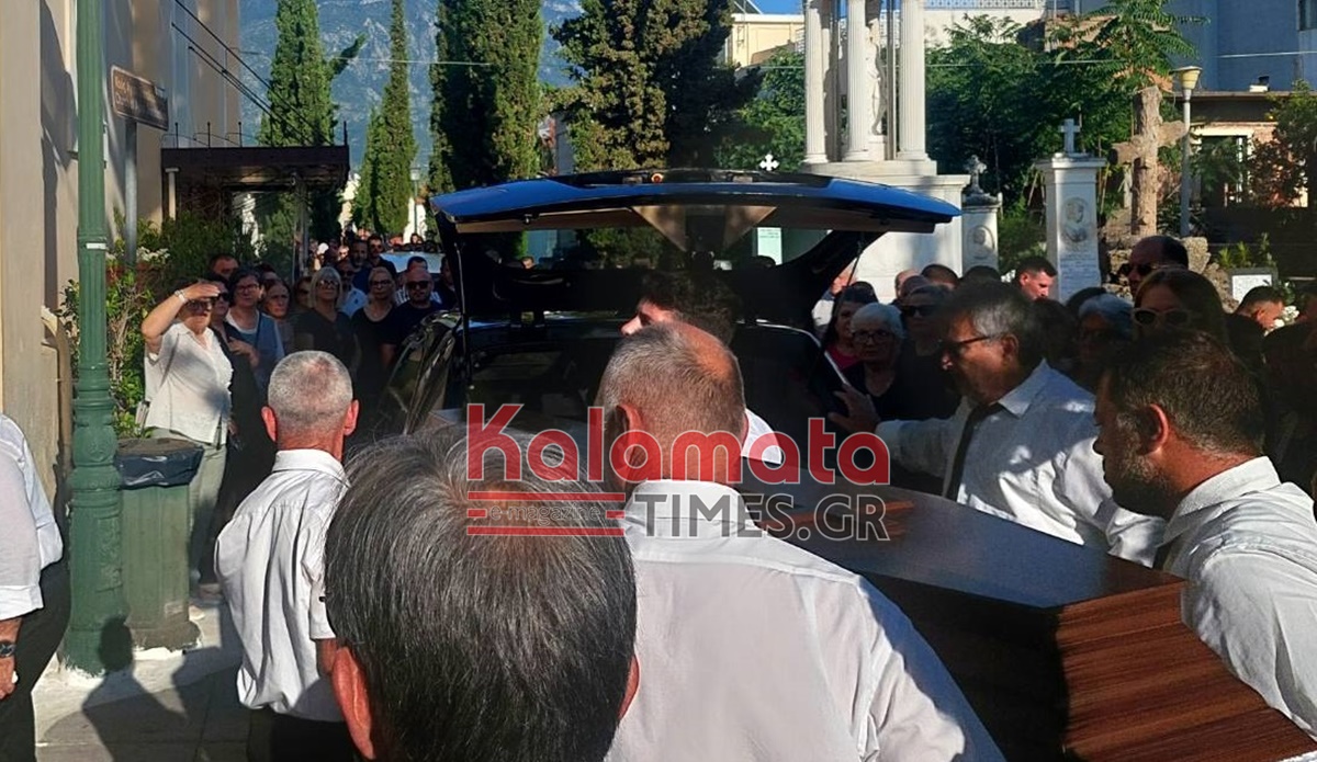 Σήμερα απολογείται ο 41χρονος για τη δολοφονία της Βασιλικής – Χθες το τελευταίο «αντίο» στην 39χρονη 9