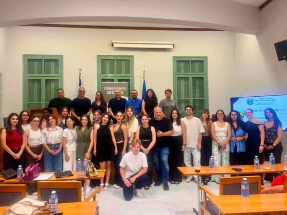 Η σπατάλη τροφίμων στο μικροσκόπιο – Παρουσιάστηκε η μελέτη «Food Waste στον Δήμο Καλαμάτας»