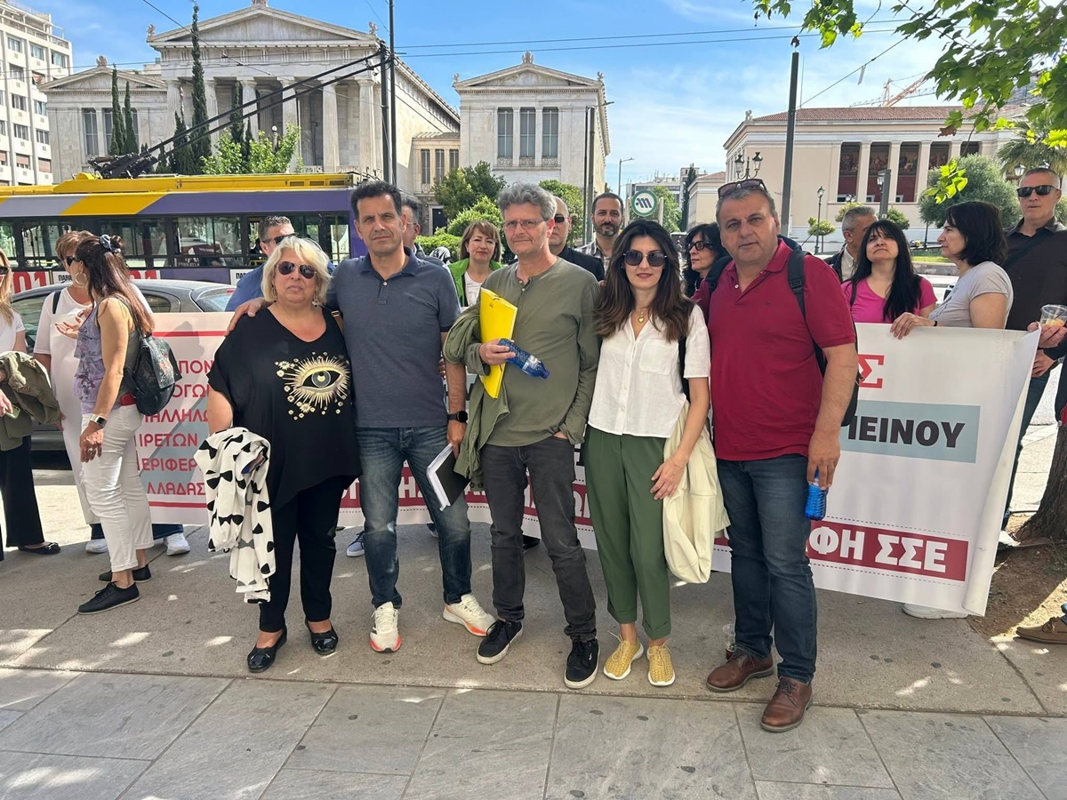 Κλειστές πόρτες» στο Υπουργείο Οικονομικών για την ΟΣΥΑΠΕ – Συνεχίζονται οι διεκδικήσεις των εργαζομένων στις Περιφέρειες 5
