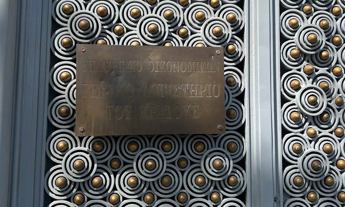Κλειστές πόρτες» στο Υπουργείο Οικονομικών για την ΟΣΥΑΠΕ – Συνεχίζονται οι διεκδικήσεις των εργαζομένων στις Περιφέρειες 6
