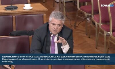 Μίλτος Χρυσομάλλης: Πρέπει ως Πολιτεία να ανακτήσουμε ξανά αξιοπιστία στα μάτια των αγροτών 5